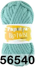 Пряжа Kamgarn BIG TWIST PAPATYA 56540 бирюза