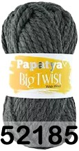 Пряжа Kamgarn BIG TWIST PAPATYA 52185 т.серый