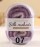 Пряжа Mu Pai Silk Mohair