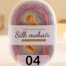 Пряжа Mu Pai Silk Mohair