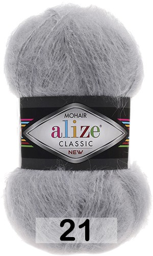 Пряжа Alize Mohair Classic 21 серый