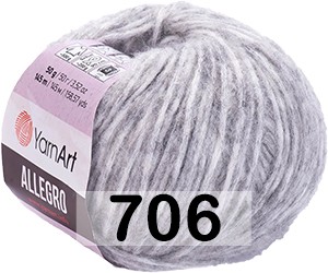 Пряжа YarnArt allegro 706 СВ.СЕРЫЙ МЕЛАНЖ