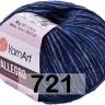 Пряжа YarnArt allegro