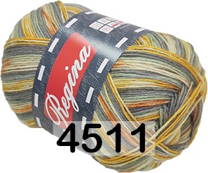 Пряжа Сеам Regina Print 4511 желто-серый