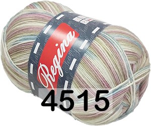 4515 РОЗОВО-БЕЖЕВЫЙ МЕЛАНЖ