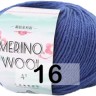 Пряжа San Chun Hui Merino Wool