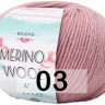 Пряжа San Chun Hui Merino Wool