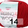 Пряжа San Chun Hui Merino Wool