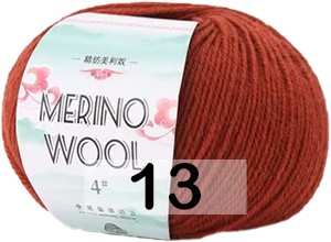 13 НОРКА