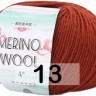 Пряжа San Chun Hui Merino Wool