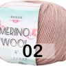 Пряжа San Chun Hui Merino Wool