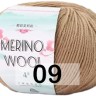 Пряжа San Chun Hui Merino Wool