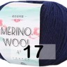 Пряжа San Chun Hui Merino Wool
