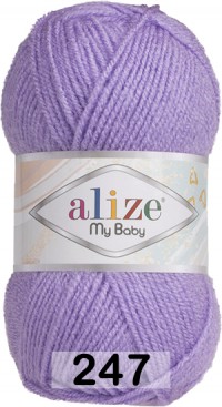 247 СИРЕНЕВЫЙ
