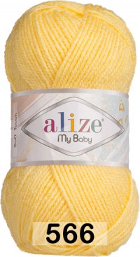 566 ЦЫПЛЕНОК