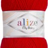 Пряжа Alize My Baby