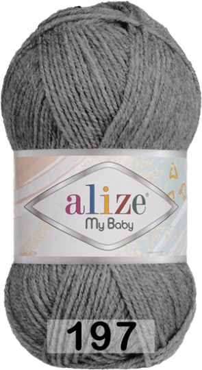 Пряжа Alize My Baby 197 Т.СЕРЫЙ МЕЛАНЖ