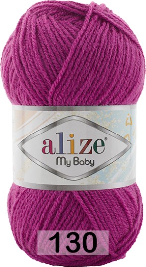 Пряжа Alize My Baby 130 фуксия