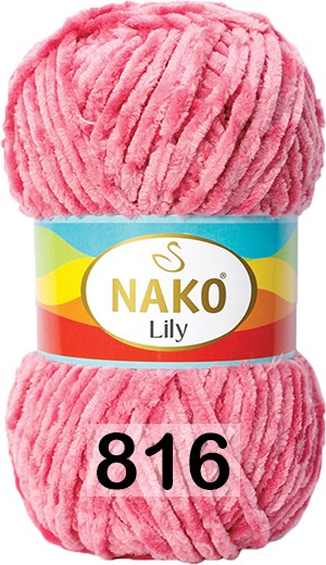 Пряжа Nako Lily 00816 т.розовый