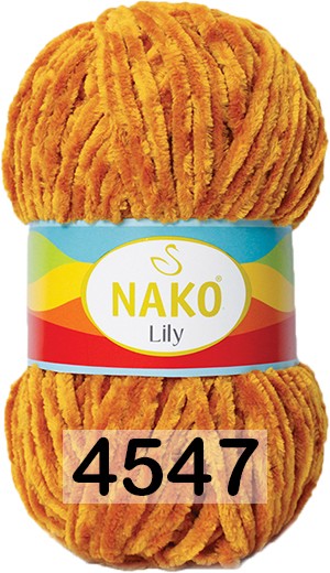 Пряжа Nako Lily 04547 горчичный