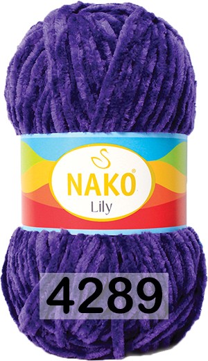 Пряжа Nako Lily 04289 фиолетовый
