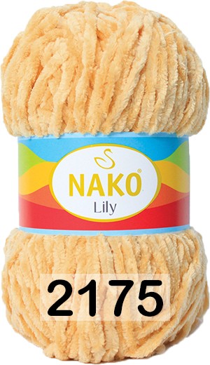 Пряжа Nako Lily 02175 желтый