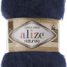Пряжа Alize Naturale