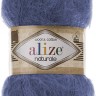 Пряжа Alize Naturale