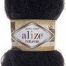 Пряжа Alize Naturale