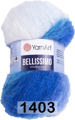 Пряжа YarnArt bellissimo