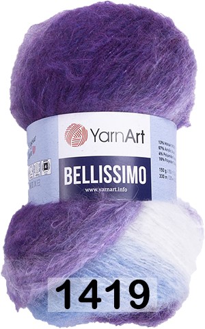 Пряжа YarnArt bellissimo 1419 фиолет.голуб. белый
