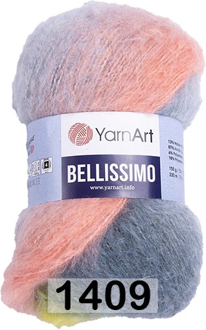 Пряжа YarnArt bellissimo 1409 ПЕРСИК.ЖЕЛТ.СЕРЫЙ