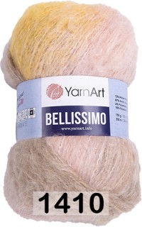 1410 МОЛОЧНО-БЕЖ. ГОРЧ.ПУДРА