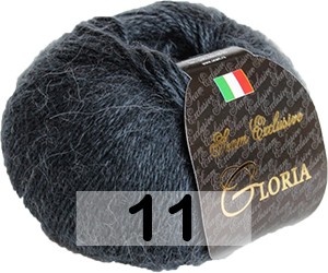 Пряжа Сеам Gloria 11 СЕРО ЗЕЛЕНЫЙ