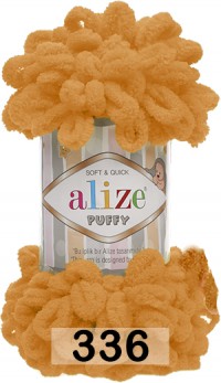 336 ОРАНЖЕВЫЙ