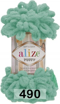 490 СВ.БИРЮЗОВЫЙ