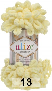 013 СВ.ЖЕЛТЫЙ