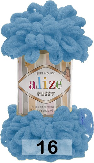 Пряжа Alize Puffy