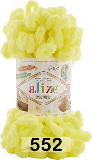 Пряжа Alize Puffy 552 НЕОНОВЫЙ ЖЕЛТЫЙ