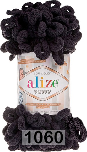 Пряжа Alize Puffy 1060 горький шоколад