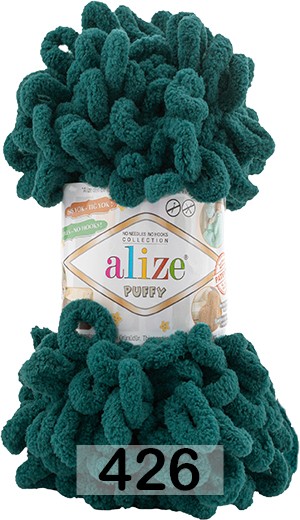 Пряжа Alize Puffy 426 т.изумруд