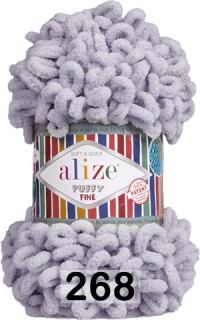 268 ГОЛУБИНЫЙ