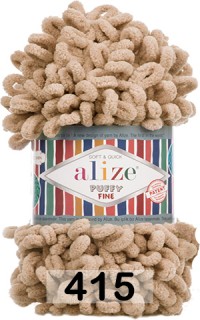 415 ПУСТЫННЫЙ