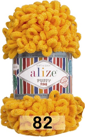 Пряжа Alize Puffy Fine 82 горчичный