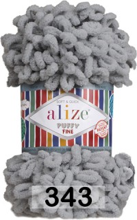 343 УГОЛЬНО-СЕРЫЙ