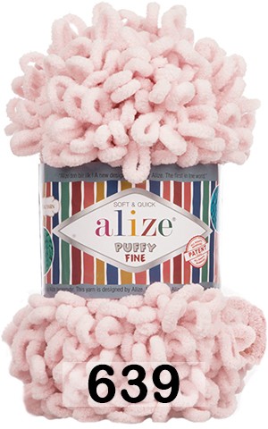 Пряжа Alize Puffy Fine 639 СВ.ПУДРА