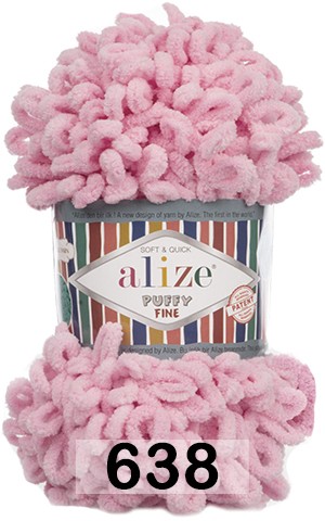 Пряжа Alize Puffy Fine 638 РОЗОВЫЙ