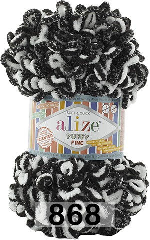 Пряжа Alize Puffy Fine 868 ЧЕРНОБУРКА