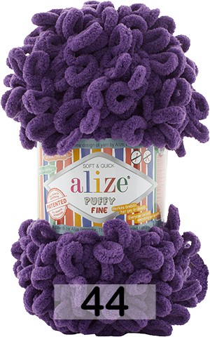 Пряжа Alize Puffy Fine 44 фиолетовые чернила