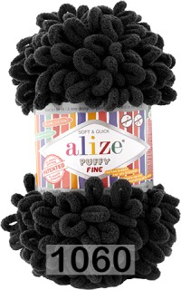 1060 ГОРЬКИЙ ШОКОЛАД